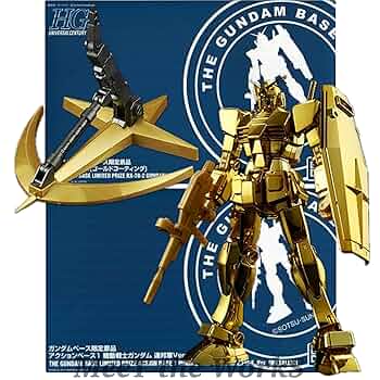 HG ガンダム ＆ アクションベース ＆ MG ガンダム ゴールドコーティング ガンダムベース限定景品 HG ガンダム［ゴールドコーティング